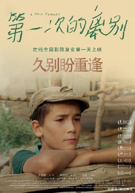 台湾中国科技大学文凭毕业证怎么买假的
